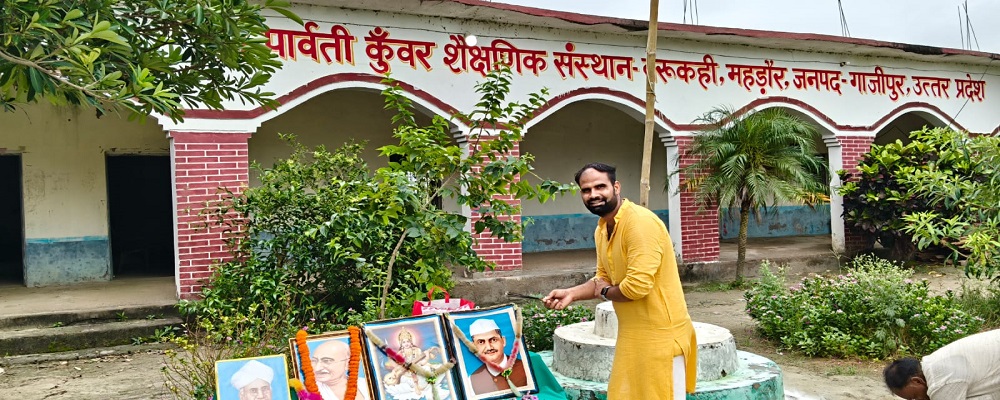 MAA PARVATI KUNWAR SHAKKHARIK SANSTHAN BERUKAHI, MAHADAUR MAHADAUR	